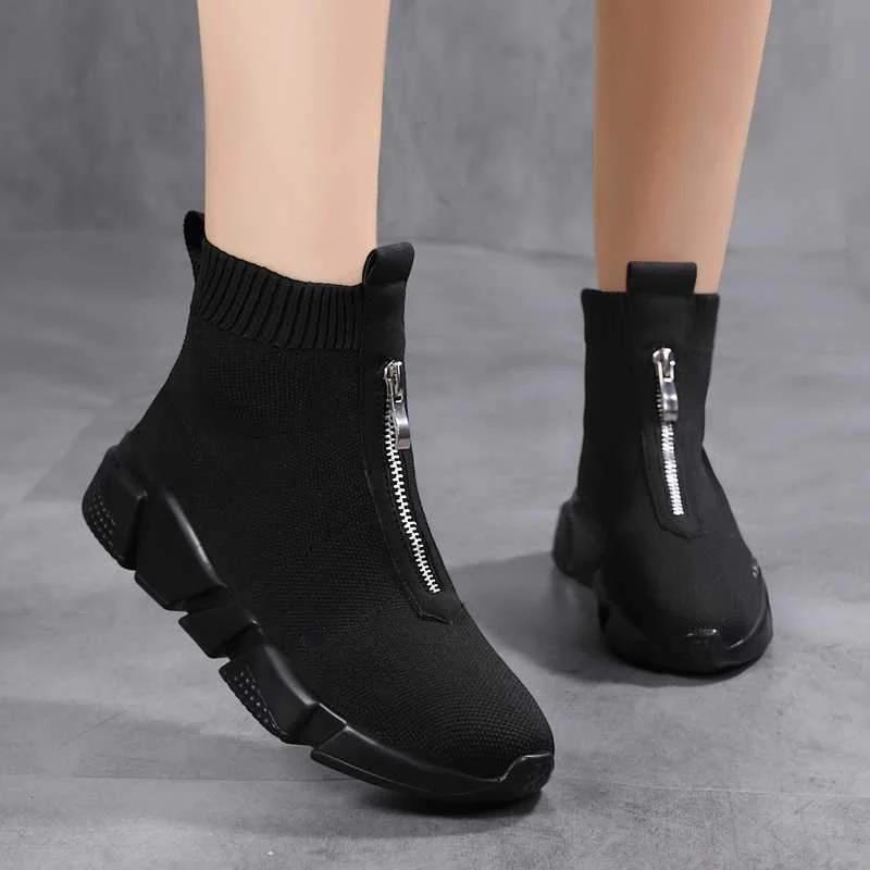 Women's Leisure Socks Boots 